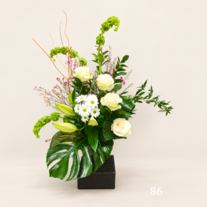 Corbeille #86 sur fond ivoire