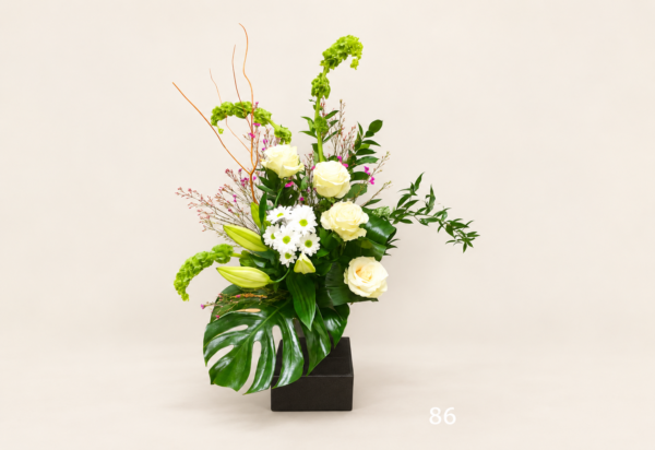 Corbeille #86 sur fond ivoire